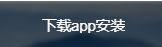 SafeW官网